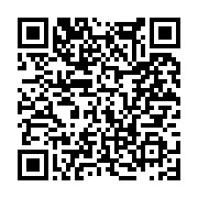 고시/공고 페이지 바로가기 주소(https://www.jangseong.go.kr/q/ezIyOHwxMzE2NHxzaG93fHBhZ2U9MTMwM30=&e=M&s=3), QRCODE