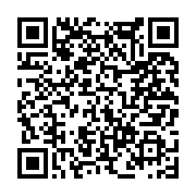 고시/공고 페이지 바로가기 주소(https://www.jangseong.go.kr/q/ezIyOHwxMzE2OXxzaG93fHBhZ2U9MTE3MX0=&e=M&s=3), QRCODE