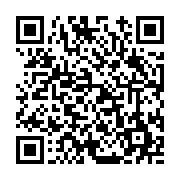고시/공고 페이지 바로가기 주소(https://www.jangseong.go.kr/q/ezIyOHwxMzE3M3xzaG93fHBhZ2U9MTIwN30=&e=M&s=3), QRCODE