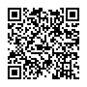 고시/공고 페이지 바로가기 주소(https://www.jangseong.go.kr/q/ezIyOHwxMzE3MHxzaG93fHBhZ2U9MTMwNH0=&e=M&s=3), QRCODE