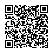 고시/공고 페이지 바로가기 주소(https://www.jangseong.go.kr/q/ezIyOHwxMzE3MXxzaG93fHBhZ2U9MTE3MX0=&e=M&s=3), QRCODE