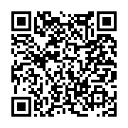 고시/공고 페이지 바로가기 주소(https://www.jangseong.go.kr/q/ezIyOHwxMzE3MXxzaG93fHBhZ2U9MTIwOH0=&e=M&s=3), QRCODE