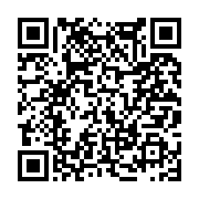 고시/공고 페이지 바로가기 주소(https://www.jangseong.go.kr/q/ezIyOHwxMzE3MXxzaG93fHBhZ2U9MTIyM30=&e=M&s=3), QRCODE
