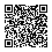 고시/공고 페이지 바로가기 주소(https://www.jangseong.go.kr/q/ezIyOHwxMzE3MnxzaG93fHBhZ2U9MTIwOH0=&e=M&s=3), QRCODE