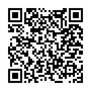 고시/공고 페이지 바로가기 주소(https://www.jangseong.go.kr/q/ezIyOHwxMzE3NXxzaG93fHBhZ2U9MTE3MH0=&e=M&s=3), QRCODE