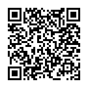 고시/공고 페이지 바로가기 주소(https://www.jangseong.go.kr/q/ezIyOHwxMzE3NXxzaG93fHBhZ2U9MTI1MX0=&e=M&s=3), QRCODE