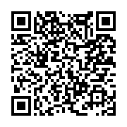고시/공고 페이지 바로가기 주소(https://www.jangseong.go.kr/q/ezIyOHwxMzE3NnxzaG93fHBhZ2U9MTE2OX0=&e=M&s=3), QRCODE
