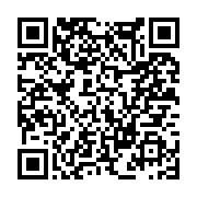 고시/공고 페이지 바로가기 주소(https://www.jangseong.go.kr/q/ezIyOHwxMzE3NnxzaG93fHBhZ2U9MTMyMX0=&e=M&s=3), QRCODE