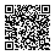 고시/공고 페이지 바로가기 주소(https://www.jangseong.go.kr/q/ezIyOHwxMzE4M3xzaG93fHBhZ2U9MTI1MX0=&e=M&s=3), QRCODE