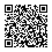 고시/공고 페이지 바로가기 주소(https://www.jangseong.go.kr/q/ezIyOHwxMzE4MHxzaG93fHBhZ2U9MTIwN30=&e=M&s=3), QRCODE