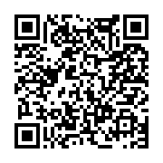 고시/공고 페이지 바로가기 주소(https://www.jangseong.go.kr/q/ezIyOHwxMzE5M3xzaG93fHBhZ2U9MTI1MH0=&e=M&s=3), QRCODE