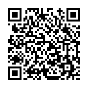 고시/공고 페이지 바로가기 주소(https://www.jangseong.go.kr/q/ezIyOHwxMzE5MHxzaG93fHBhZ2U9MTI0OX0=&e=M&s=3), QRCODE