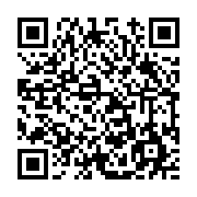 고시/공고 페이지 바로가기 주소(https://www.jangseong.go.kr/q/ezIyOHwxMzE5MHxzaG93fHBhZ2U9MTMyMH0=&e=M&s=3), QRCODE