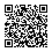 고시/공고 페이지 바로가기 주소(https://www.jangseong.go.kr/q/ezIyOHwxMzE5MXxzaG93fHBhZ2U9MTMyMX0=&e=M&s=3), QRCODE