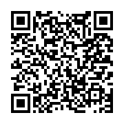 고시/공고 페이지 바로가기 주소(https://www.jangseong.go.kr/q/ezIyOHwxMzE5MnxzaG93fHBhZ2U9MTIwNn0=&e=M&s=3), QRCODE