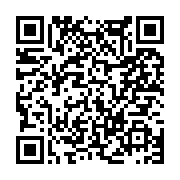 고시/공고 페이지 바로가기 주소(https://www.jangseong.go.kr/q/ezIyOHwxMzE5N3xzaG93fHBhZ2U9MTIwNX0=&e=M&s=3), QRCODE