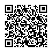 고시/공고 페이지 바로가기 주소(https://www.jangseong.go.kr/q/ezIyOHwxMzE5OXxzaG93fHBhZ2U9MTI0OX0=&e=M&s=3), QRCODE