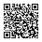 고시/공고 페이지 바로가기 주소(https://www.jangseong.go.kr/q/ezIyOHwxMzEwMHxzaG93fHBhZ2U9MTIxM30=&e=M&s=3), QRCODE