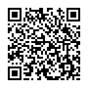 고시/공고 페이지 바로가기 주소(https://www.jangseong.go.kr/q/ezIyOHwxMzEwNXxzaG93fHBhZ2U9MTIxM30=&e=M&s=3), QRCODE