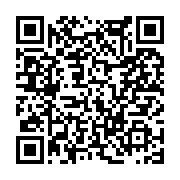 고시/공고 페이지 바로가기 주소(https://www.jangseong.go.kr/q/ezIyOHwxMzExM3xzaG93fHBhZ2U9MTMwOH0=&e=M&s=3), QRCODE