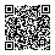 고시/공고 페이지 바로가기 주소(https://www.jangseong.go.kr/q/ezIyOHwxMzEyM3xzaG93fHBhZ2U9MTMwOH0=&e=M&s=3), QRCODE