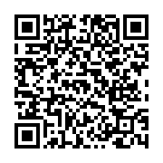 고시/공고 페이지 바로가기 주소(https://www.jangseong.go.kr/q/ezIyOHwxMzEyMnxzaG93fHBhZ2U9MTI1Nn0=&e=M&s=3), QRCODE