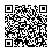 고시/공고 페이지 바로가기 주소(https://www.jangseong.go.kr/q/ezIyOHwxMzEyNHxzaG93fHBhZ2U9MTIyN30=&e=M&s=3), QRCODE