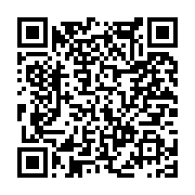 고시/공고 페이지 바로가기 주소(https://www.jangseong.go.kr/q/ezIyOHwxMzEyNXxzaG93fHBhZ2U9MTI1NX0=&e=M&s=3), QRCODE