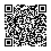 고시/공고 페이지 바로가기 주소(https://www.jangseong.go.kr/q/ezIyOHwxMzEyNXxzaG93fHBhZ2U9MTMwN30=&e=M&s=3), QRCODE