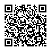 고시/공고 페이지 바로가기 주소(https://www.jangseong.go.kr/q/ezIyOHwxMzEyNnxzaG93fHBhZ2U9MTIxMn0=&e=M&s=3), QRCODE