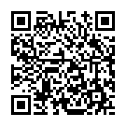 고시/공고 페이지 바로가기 주소(https://www.jangseong.go.kr/q/ezIyOHwxMzEyNnxzaG93fHBhZ2U9MTMwOH0=&e=M&s=3), QRCODE