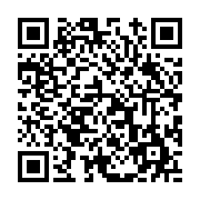 고시/공고 페이지 바로가기 주소(https://www.jangseong.go.kr/q/ezIyOHwxMzEyOXxzaG93fHBhZ2U9MTE3M30=&e=M&s=3), QRCODE
