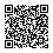 고시/공고 페이지 바로가기 주소(https://www.jangseong.go.kr/q/ezIyOHwxMzEzM3xzaG93fHBhZ2U9MTI1NX0=&e=M&s=3), QRCODE