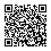 고시/공고 페이지 바로가기 주소(https://www.jangseong.go.kr/q/ezIyOHwxMzEzMHxzaG93fHBhZ2U9MTI1M30=&e=M&s=3), QRCODE