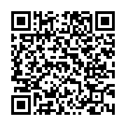 고시/공고 페이지 바로가기 주소(https://www.jangseong.go.kr/q/ezIyOHwxMzEzMXxzaG93fHBhZ2U9MTE3NH0=&e=M&s=3), QRCODE