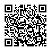 고시/공고 페이지 바로가기 주소(https://www.jangseong.go.kr/q/ezIyOHwxMzEzMXxzaG93fHBhZ2U9MTMwN30=&e=M&s=3), QRCODE