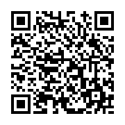 고시/공고 페이지 바로가기 주소(https://www.jangseong.go.kr/q/ezIyOHwxMzEzNXxzaG93fHBhZ2U9MTE3M30=&e=M&s=3), QRCODE