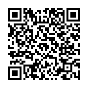 고시/공고 페이지 바로가기 주소(https://www.jangseong.go.kr/q/ezIyOHwxMzI2MXxzaG93fHBhZ2U9MTE2NH0=&e=M&s=3), QRCODE