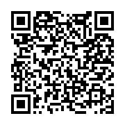 고시/공고 페이지 바로가기 주소(https://www.jangseong.go.kr/q/ezIyOHwxMzI3M3xzaG93fHBhZ2U9MTE2M30=&e=M&s=3), QRCODE