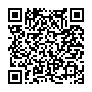 고시/공고 페이지 바로가기 주소(https://www.jangseong.go.kr/q/ezIyOHwxMzI3OXxzaG93fHBhZ2U9MTI0M30=&e=M&s=3), QRCODE