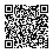 고시/공고 페이지 바로가기 주소(https://www.jangseong.go.kr/q/ezIyOHwxMzI4NnxzaG93fHBhZ2U9MTIxNH0=&e=M&s=3), QRCODE