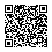 고시/공고 페이지 바로가기 주소(https://www.jangseong.go.kr/q/ezIyOHwxMzI5NXxzaG93fHBhZ2U9MTI0M30=&e=M&s=3), QRCODE