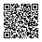 고시/공고 페이지 바로가기 주소(https://www.jangseong.go.kr/q/ezIyOHwxMzIwN3xzaG93fHBhZ2U9MTI0OH0=&e=M&s=3), QRCODE