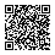 고시/공고 페이지 바로가기 주소(https://www.jangseong.go.kr/q/ezIyOHwxMzIwNnxzaG93fHBhZ2U9MTIyMH0=&e=M&s=3), QRCODE