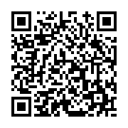 고시/공고 페이지 바로가기 주소(https://www.jangseong.go.kr/q/ezIyOHwxMzIxM3xzaG93fHBhZ2U9MTE2N30=&e=M&s=3), QRCODE