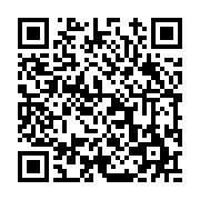 고시/공고 페이지 바로가기 주소(https://www.jangseong.go.kr/q/ezIyOHwxMzIxMHxzaG93fHBhZ2U9MTE2N30=&e=M&s=3), QRCODE