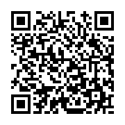 고시/공고 페이지 바로가기 주소(https://www.jangseong.go.kr/q/ezIyOHwxMzIxNnxzaG93fHBhZ2U9MTI0OH0=&e=M&s=3), QRCODE