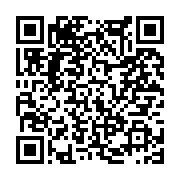 고시/공고 페이지 바로가기 주소(https://www.jangseong.go.kr/q/ezIyOHwxMzIyNHxzaG93fHBhZ2U9MTI0N30=&e=M&s=3), QRCODE