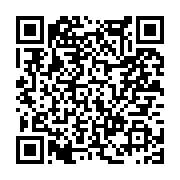 고시/공고 페이지 바로가기 주소(https://www.jangseong.go.kr/q/ezIyOHwxMzIyNnxzaG93fHBhZ2U9MTI0OH0=&e=M&s=3), QRCODE