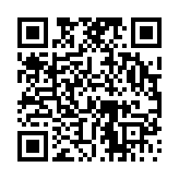 고시/공고 페이지 바로가기 주소(https://www.jangseong.go.kr/q/ezIyOHwxMzJ8c2hvd3xwYWdlPTE0NDR9&e=M&s=3), QRCODE